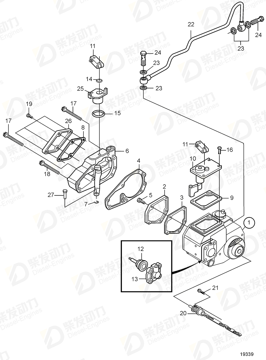 VOLVO Governor 20586791 Drawing